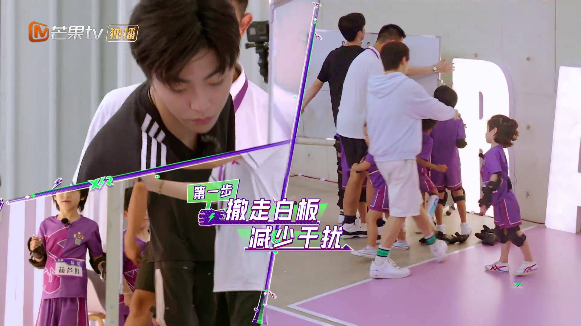 《小巨人运动会》陈立农化身熊孩子克星 患矮小症选手泡泡引热议