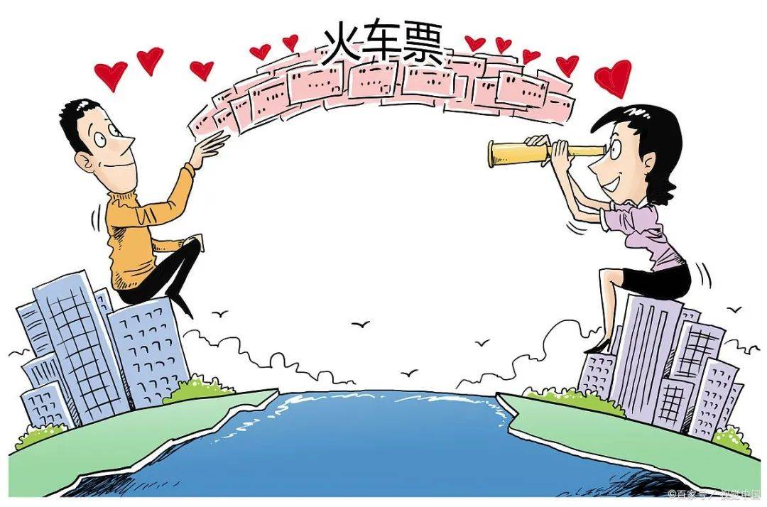 别再坚持 异地恋 缺了下面任何一个条件 都会分手_女友
