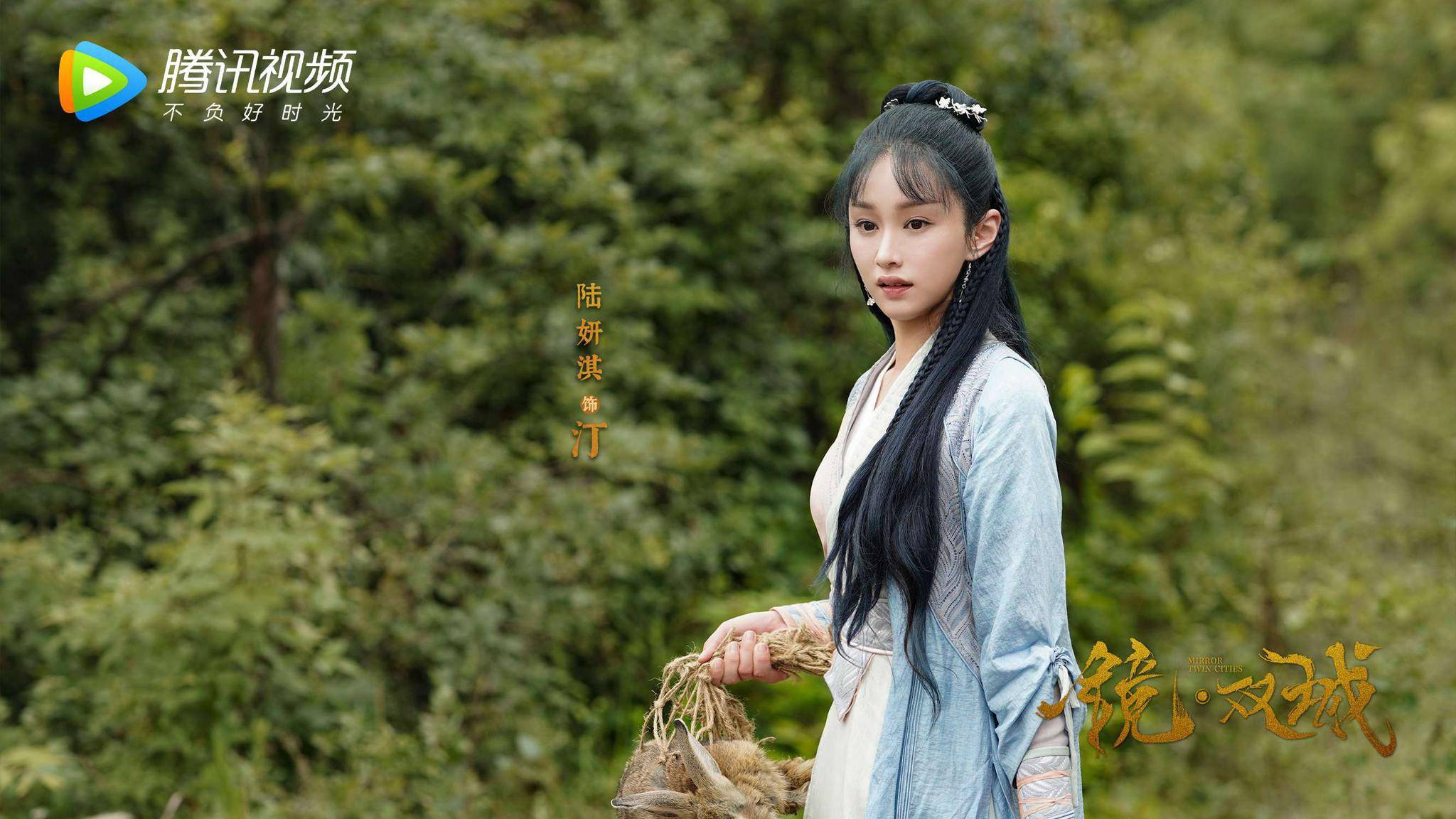 《镜·双城》杀青,李易峰陈钰琪云游仙洲之"镜"