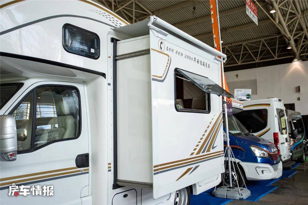 很多网友都想看新款华云房车,全新布局空间更大,水电足价格还低