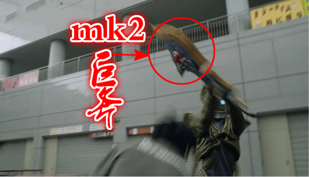 原来这货有两件神器,除了魔剑另一件是它_手机搜狐网