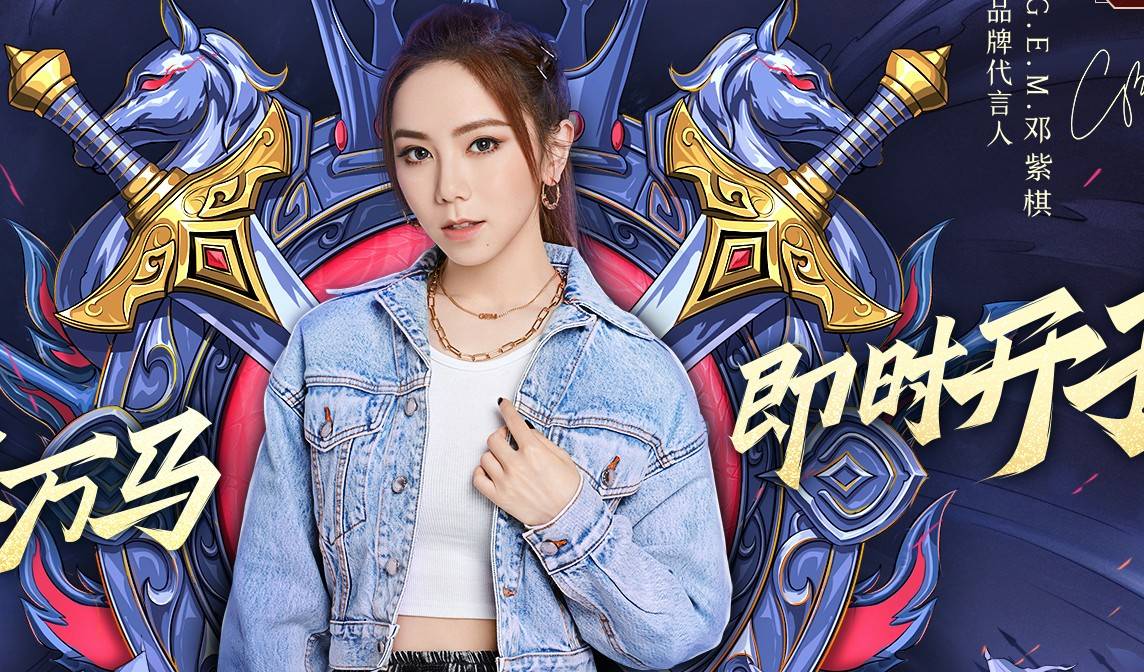 万国觉醒土豪又现獠牙,平民需上交200万资源,不然得挨打