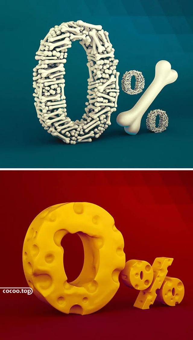 画面当中,让其成为焦点从而达到突显主题的目的,这就是所谓的特异构成