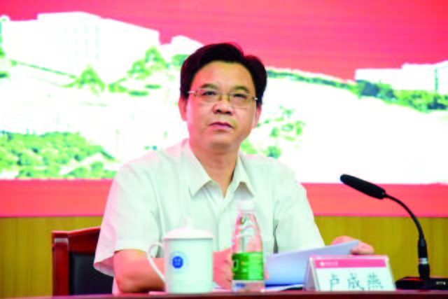 如何在全面从严治党形势下推进高校党风廉政建设