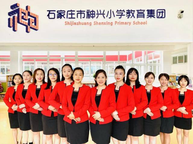 河北省石家庄市雅清小学喜迎建国71周年系列活动