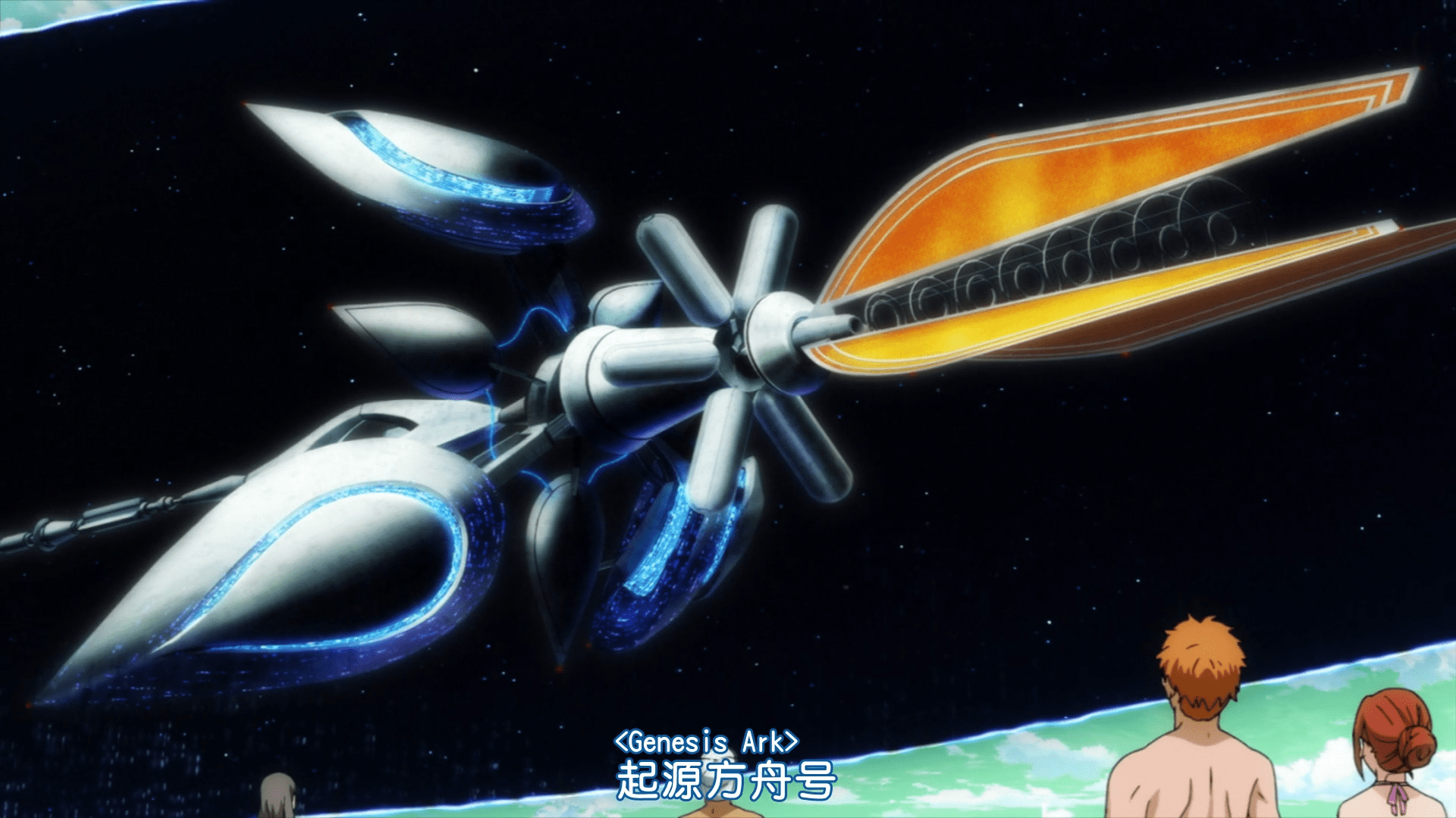 差点错过的科幻动画电影佳作《乐园追放》