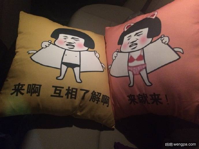 小伙打劫遇不正经农村姑娘,结果一分钱没拿到还倒贴800元,真逗_表情