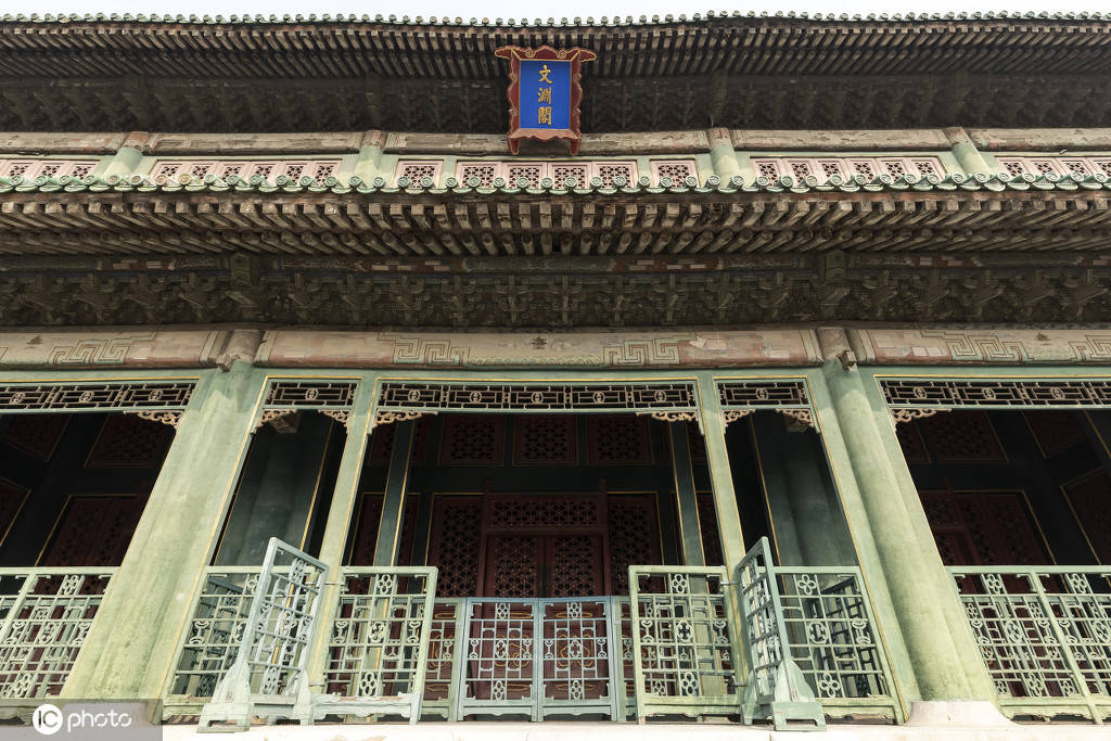 紫禁城最大皇家藏书楼曾用于收藏四库全书