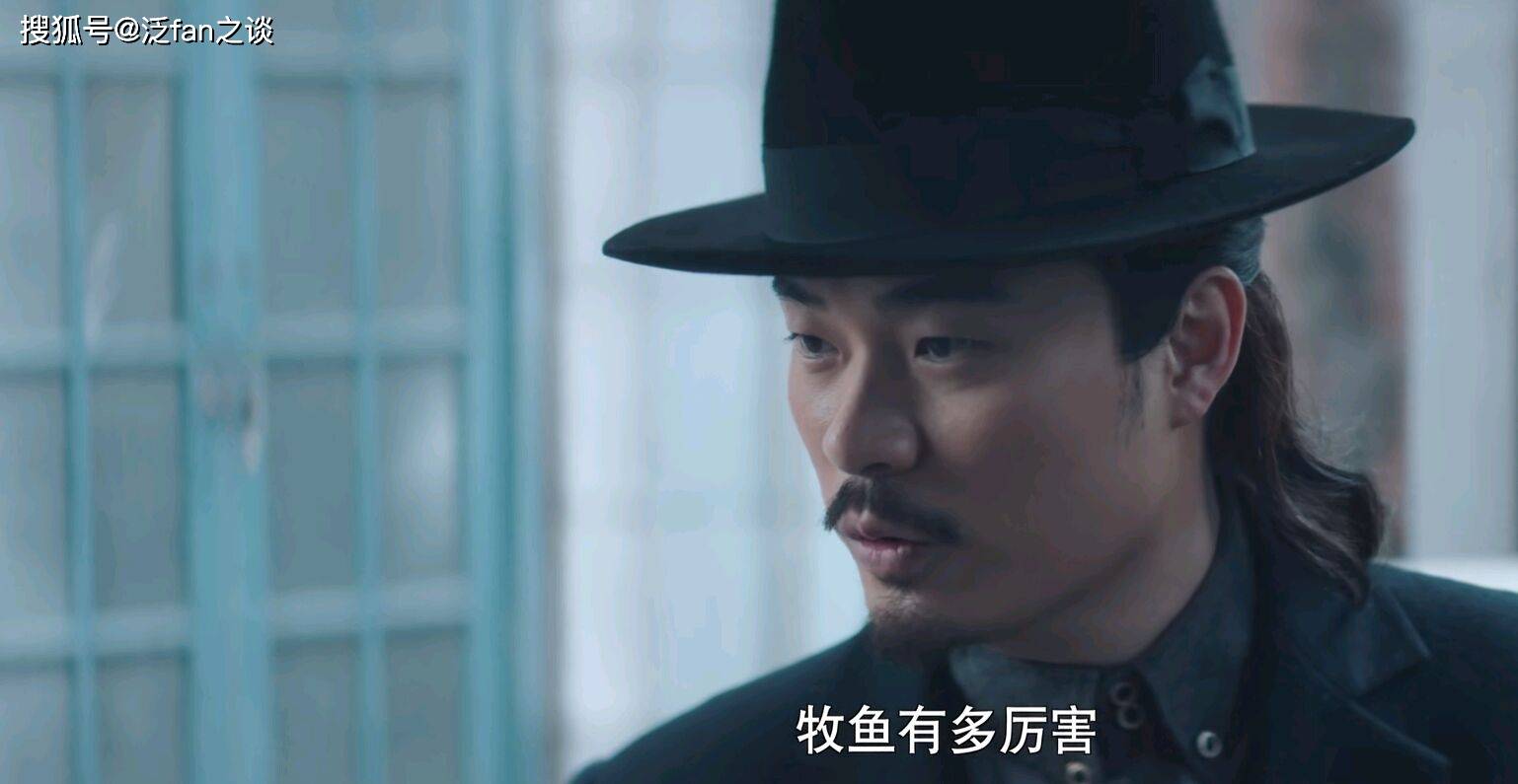 《瞄准》:陈赫饰演的冷血杀手"水母"遭吐槽,赫式贱笑太抢眼!