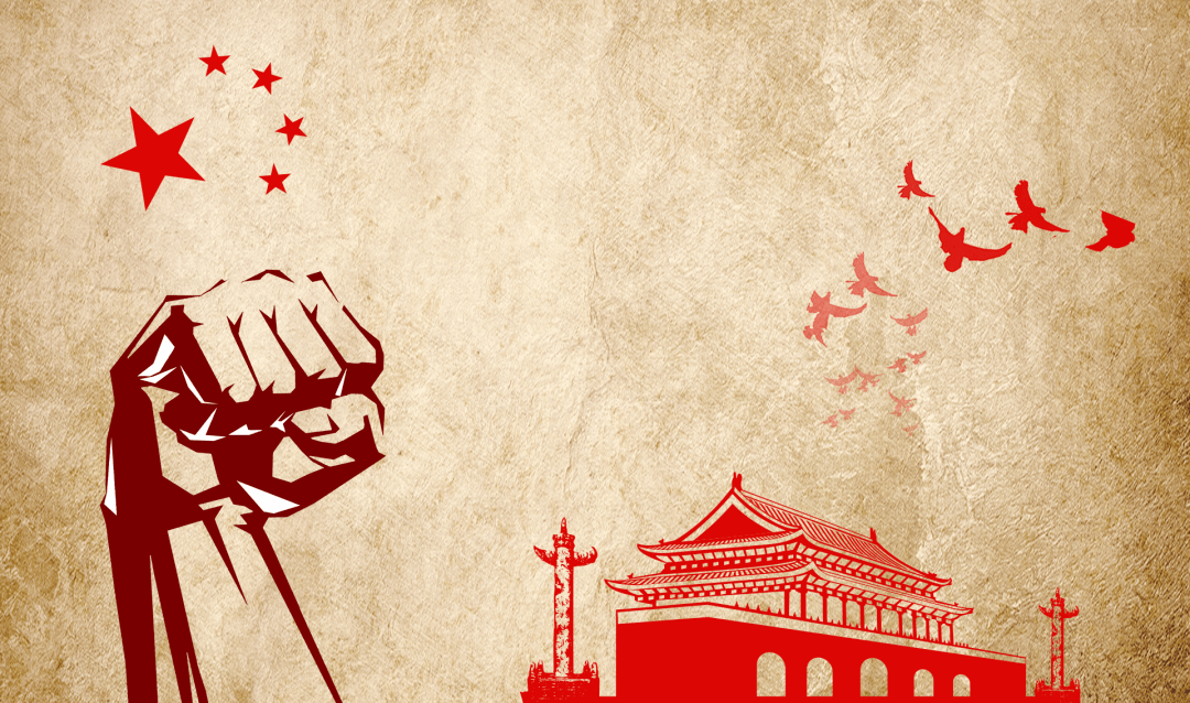 真正同人民结合起来——始终牢记"我是谁,为了谁,依靠谁"