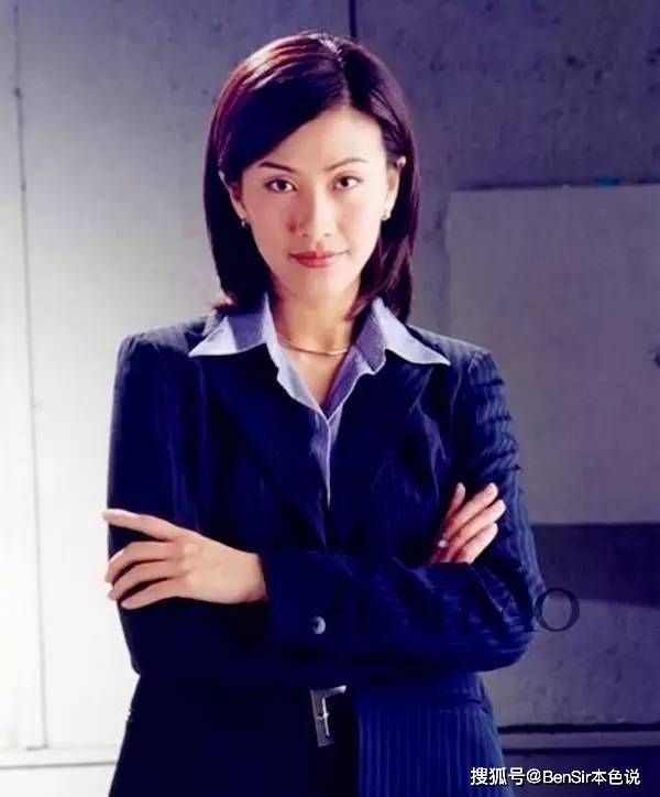 原创何为真正的职业女性如果看过鉴证实录聂宝言会是你唯一的答案