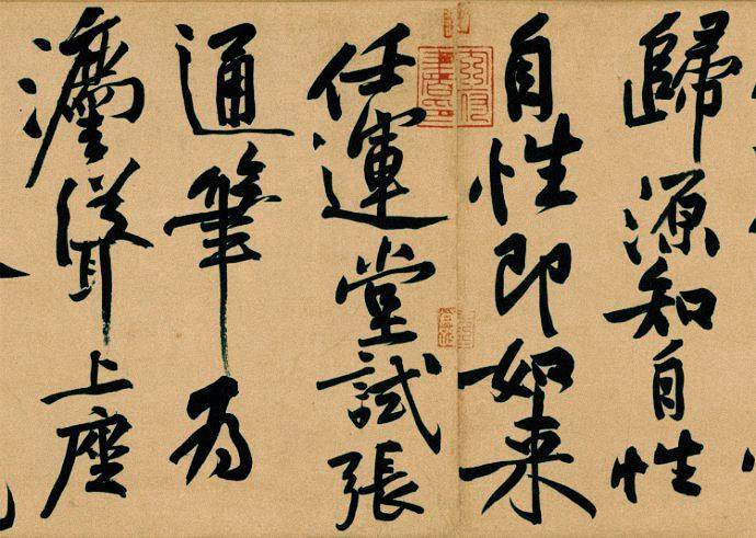 原创
诗词中的“异类”诗人中的“奇葩”