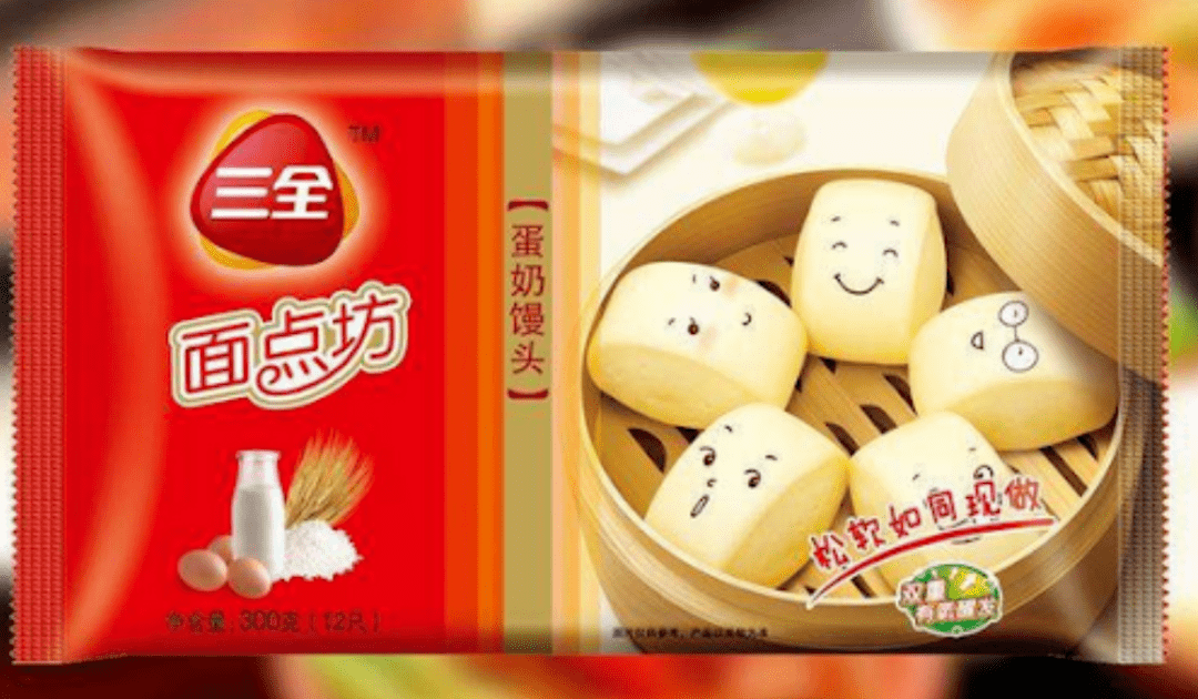 拉了这家河南龙头企业一把的不只是疫情_三全食品