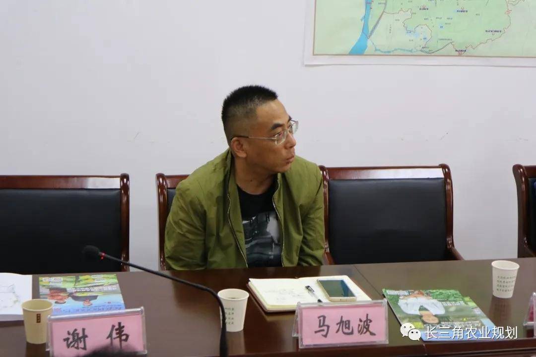 雨山区农业农村水利局局长吴继飞雨山区政府副区长袁奇市农业农村局
