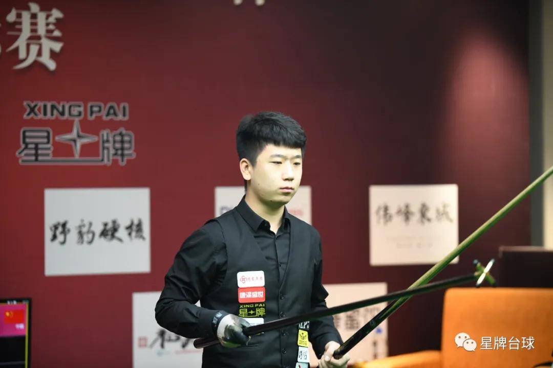 何文冲赢得亚军收获成长