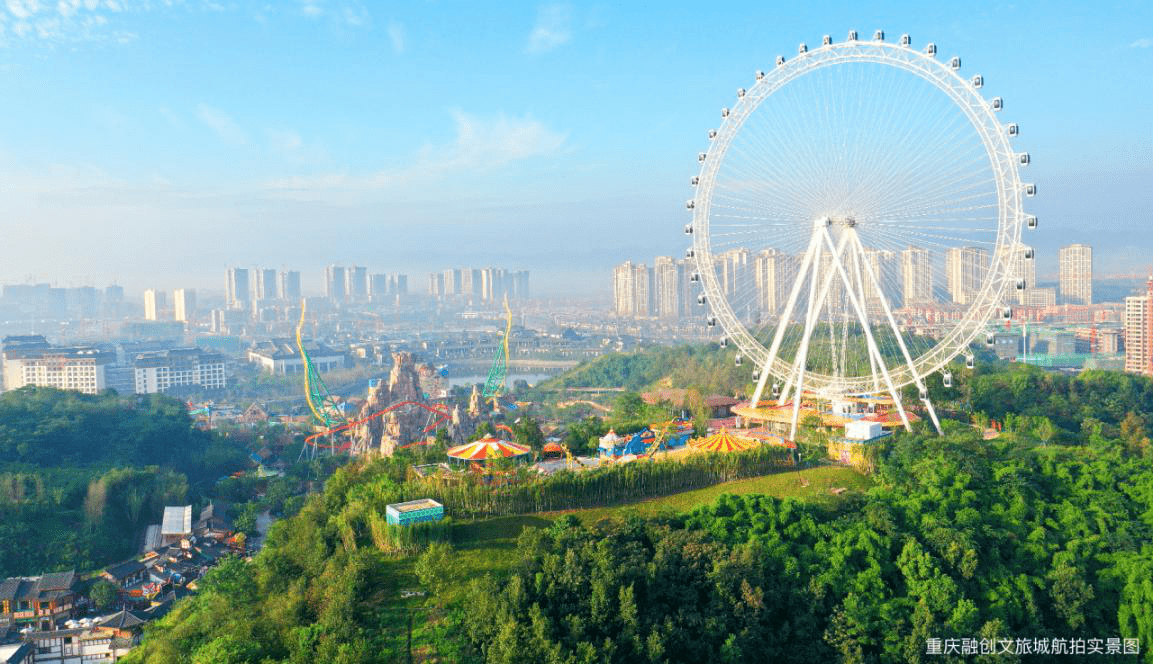 位于西永的世界级文化旅游目的地——重庆融创文旅城,总占地约6700亩