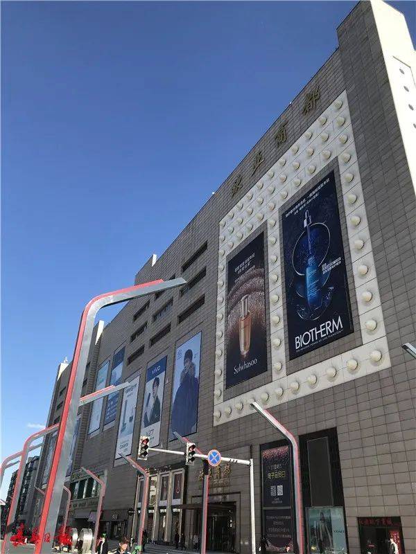 来咯!红旗街商业精品街明天全新开街!