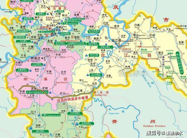 四川合江九支貴州赤水至瀘州納溪省道將在2022年開工2024年建成