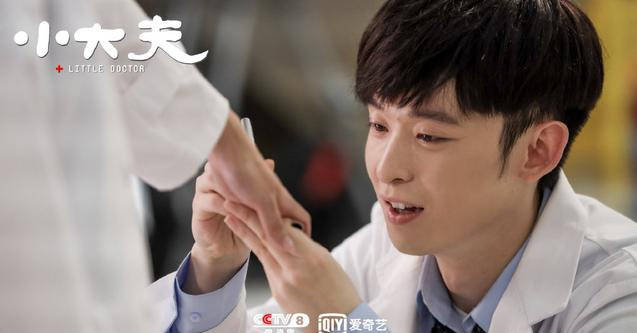 《小大夫》结局揭秘:郭立业健康出院,郭靖黄蓉成功复婚_手机搜狐网