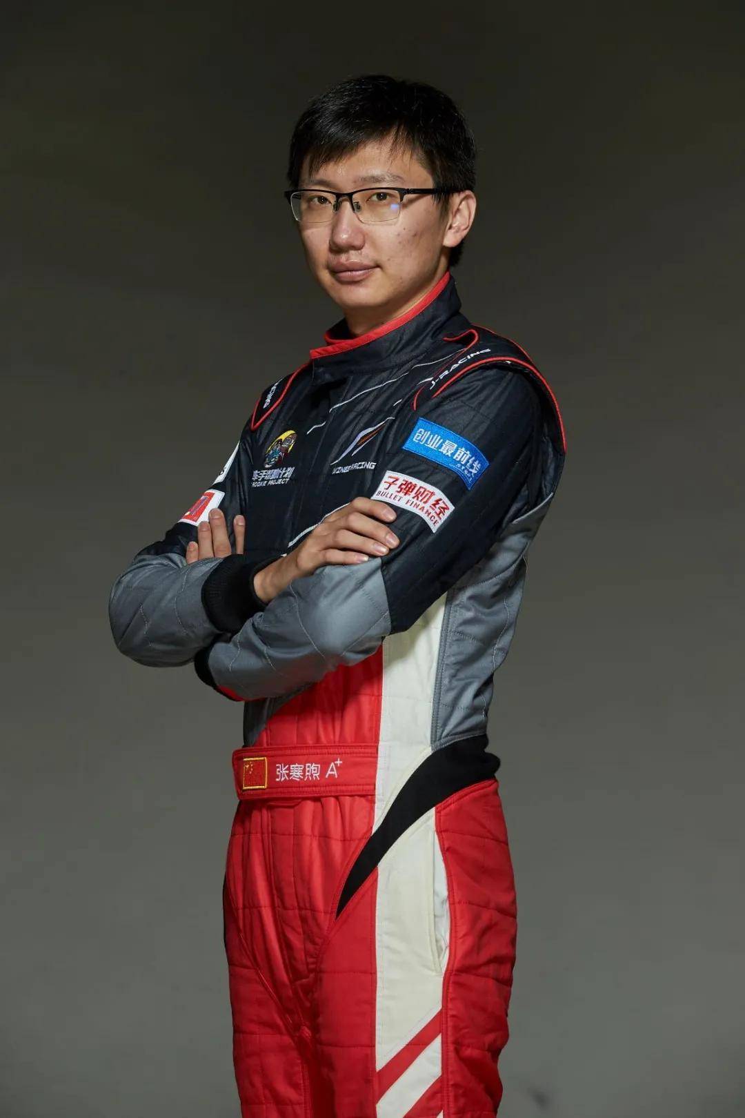 wingsracing翼宿车队:逐梦耐力赛场,展翅"翼"同飞翔!