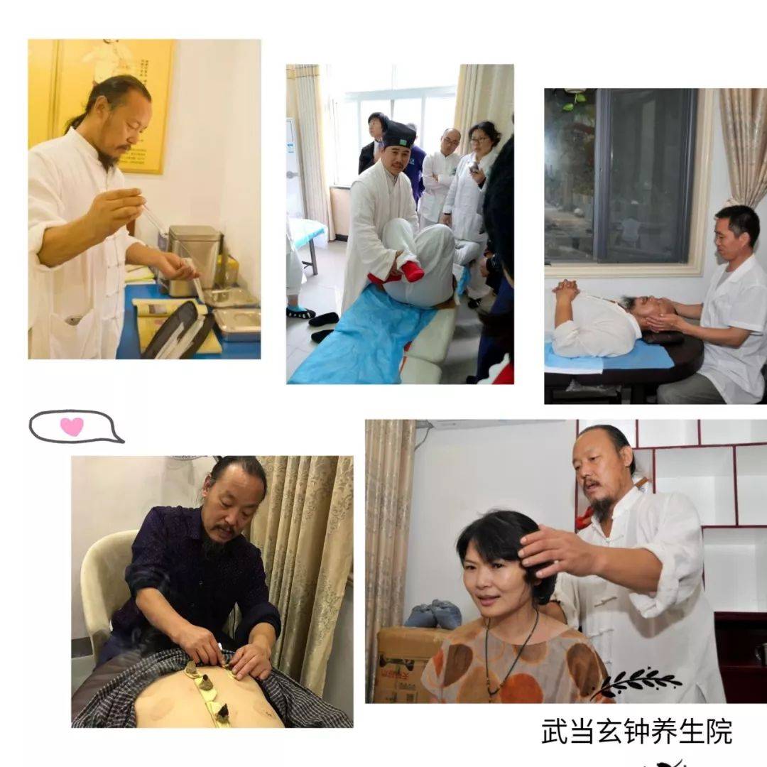 弘扬道家养生|武当玄钟养身院为全国各地养生馆美容院健康调理馆赋能-搜狐大视野-搜狐新闻