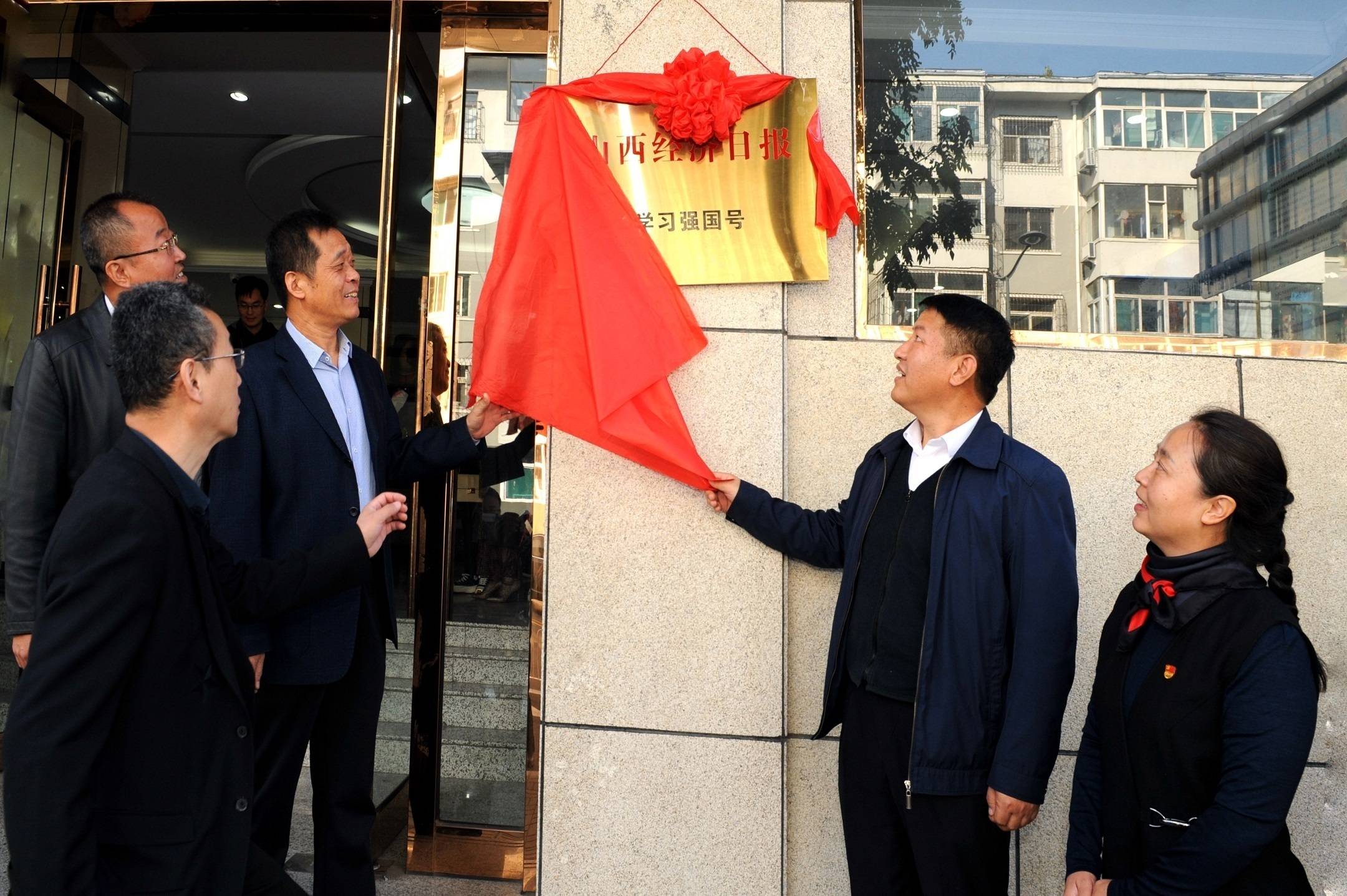 山西省委宣传部二级巡视员张三忠,山西日报报业集团党委委员,副总编张