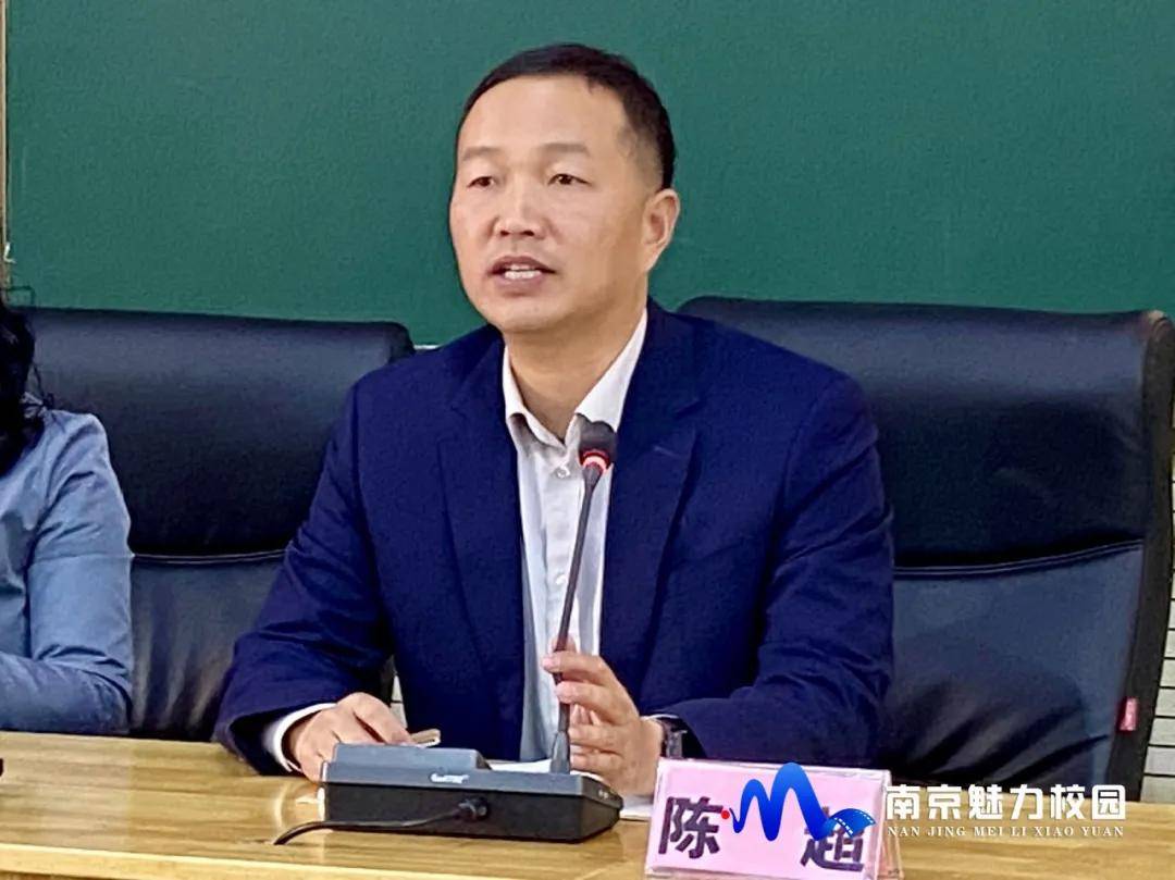 培训结束后,雨花台区委教育工委委员,区教育局四级调研员陈超针对此次