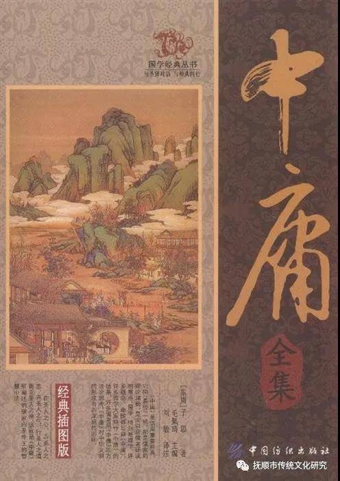 提升恭敬心到底对我们有什么好处?康会长细讲《弟子规》_长者