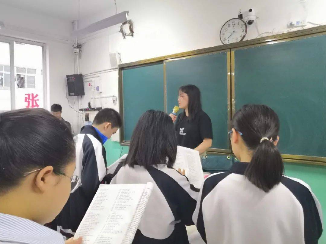 原创你认识他们吗南阳二中高二年级英语组老师集体曝光