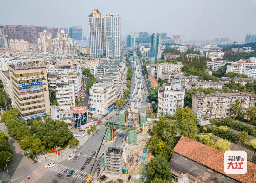 芜湖跨江轻轨2号线二期启动!3号线推迟?