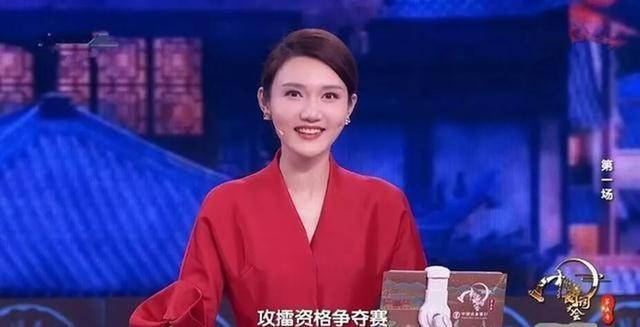 也正是龙洋在《超级演说家》上的精彩表演,让想要改版的央视财经栏目