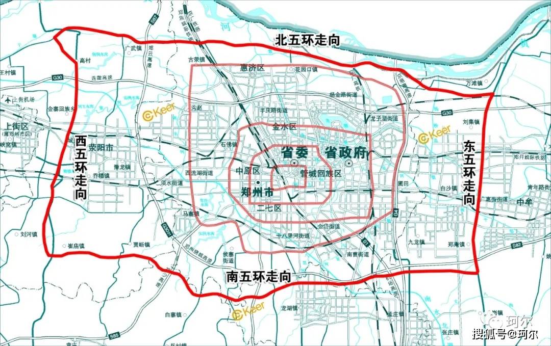 郑州5g覆盖区域图2020图片