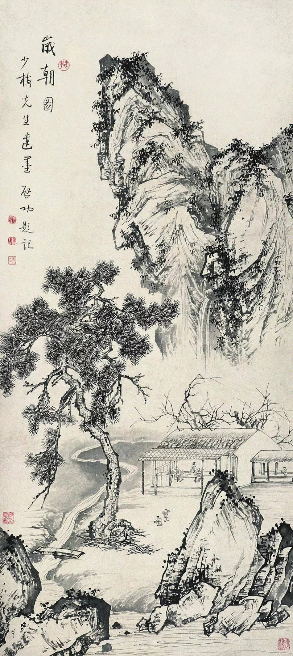 诗画欣赏:王安石《元日》_手机搜狐网