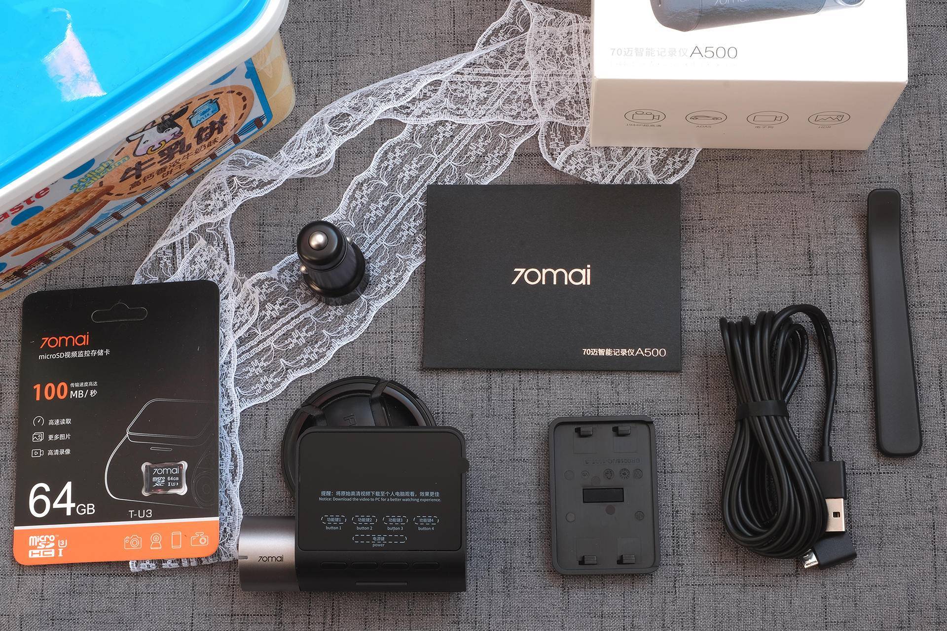 70迈智能记录仪a500内置电子狗老用户快来升级