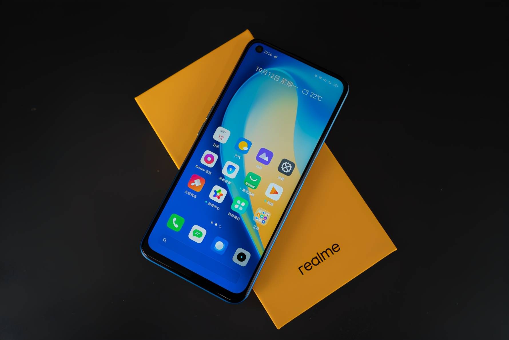 双11购机最佳选择realme真我q2全系全版本开启预售