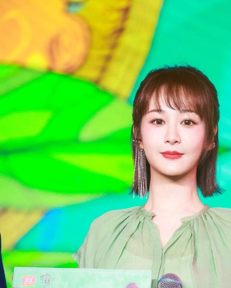 杨紫发文:收到一束花,看到配图才明白她的意思