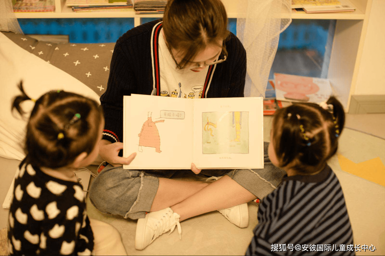 知己·知彼 | 以父母之心做儿童教育_宝宝