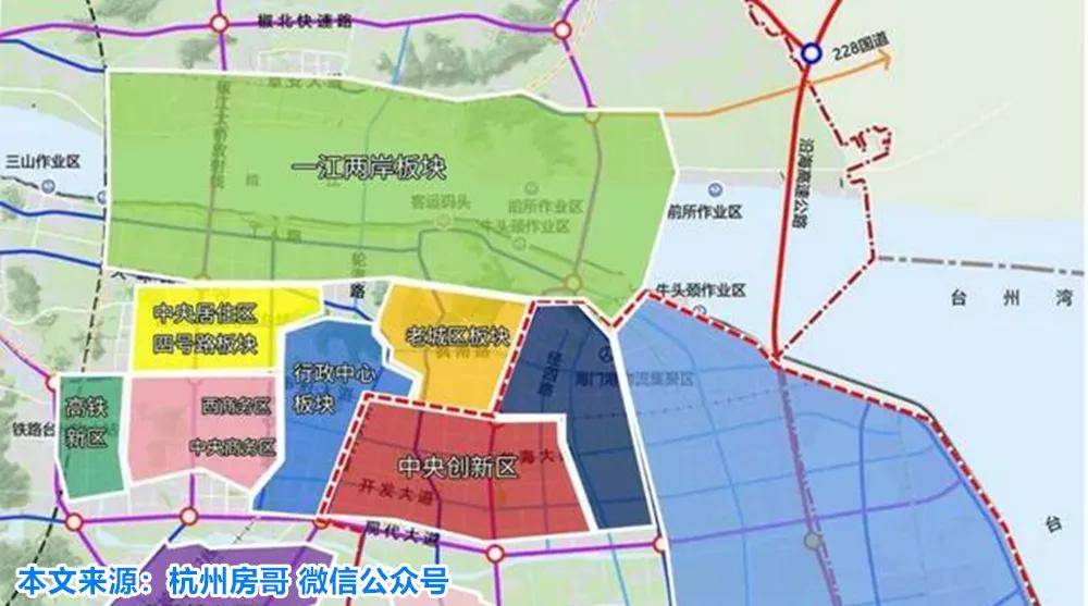 台州市椒北新区规划图图片