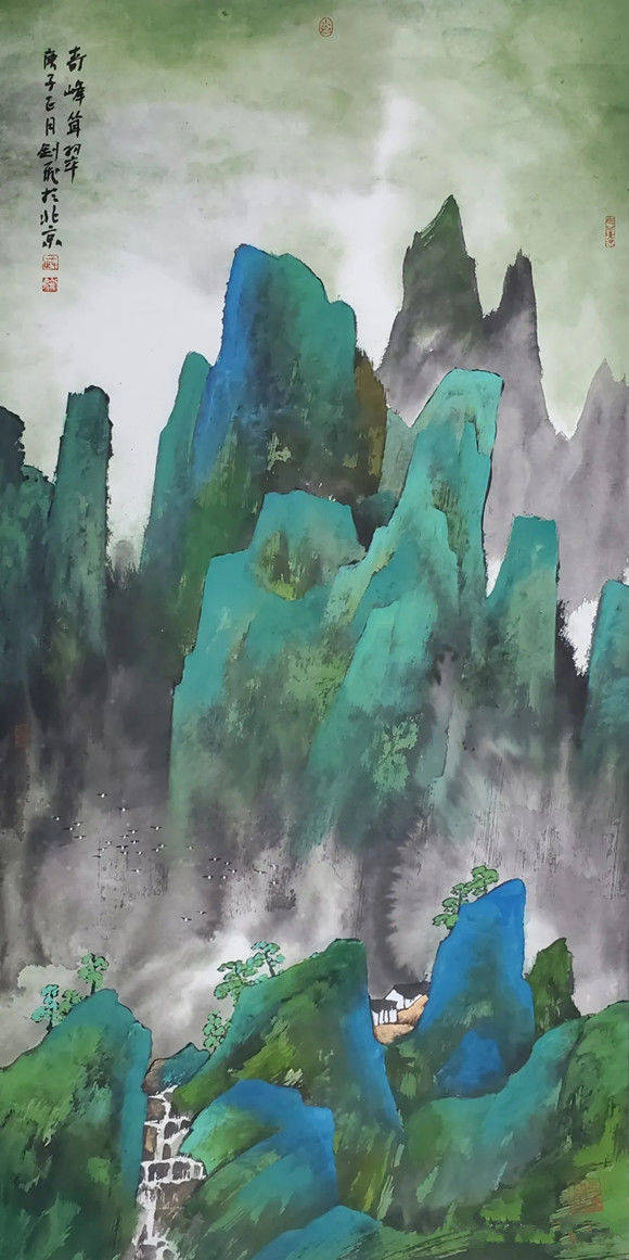 武剑飞写意重彩艺术