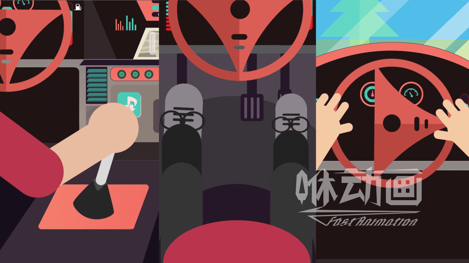 咻动画mg动画怎样制作能让人印象深刻