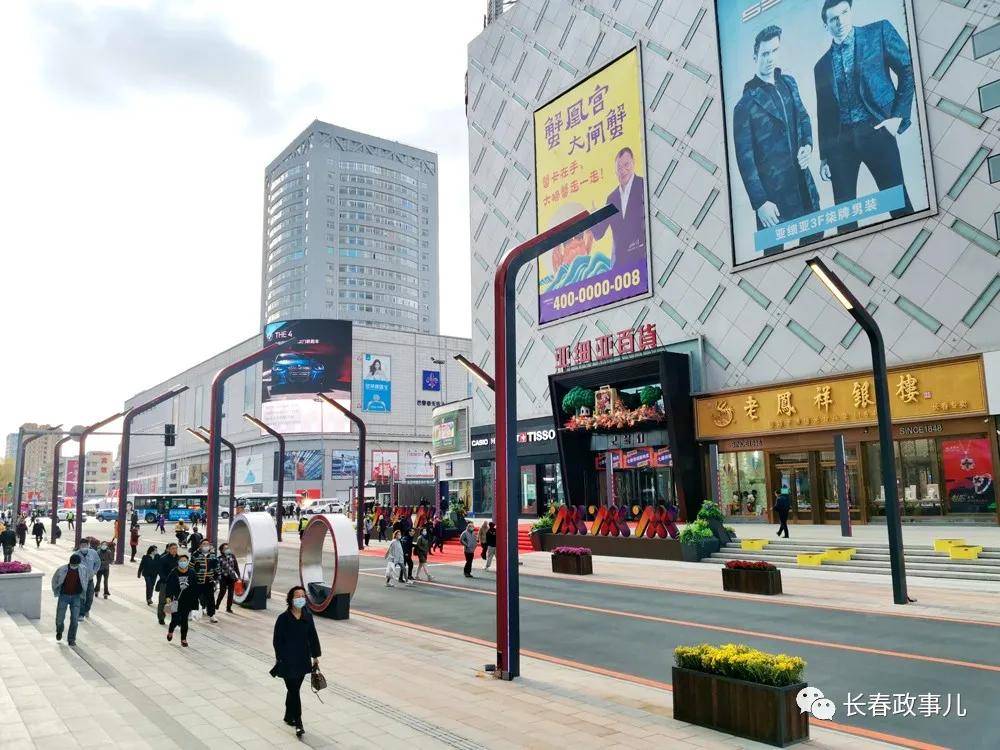 精细管理 创新设计 持续打造升级版红旗街商业精品街