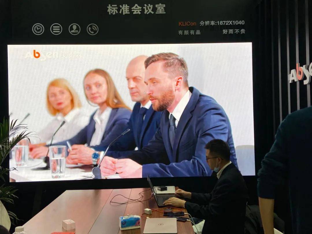 重庆教育展丨艾比森赋能智慧教育，助力教育信息化2.0建设