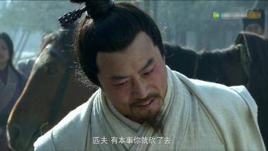 许攸是曹操帐下谋士,许褚杀了他,爱才如命的曹操为何毫不计较?