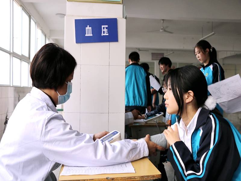 四川卫生康复学院_四川康复卫生职业学院是几本_四川康复卫生学院官网