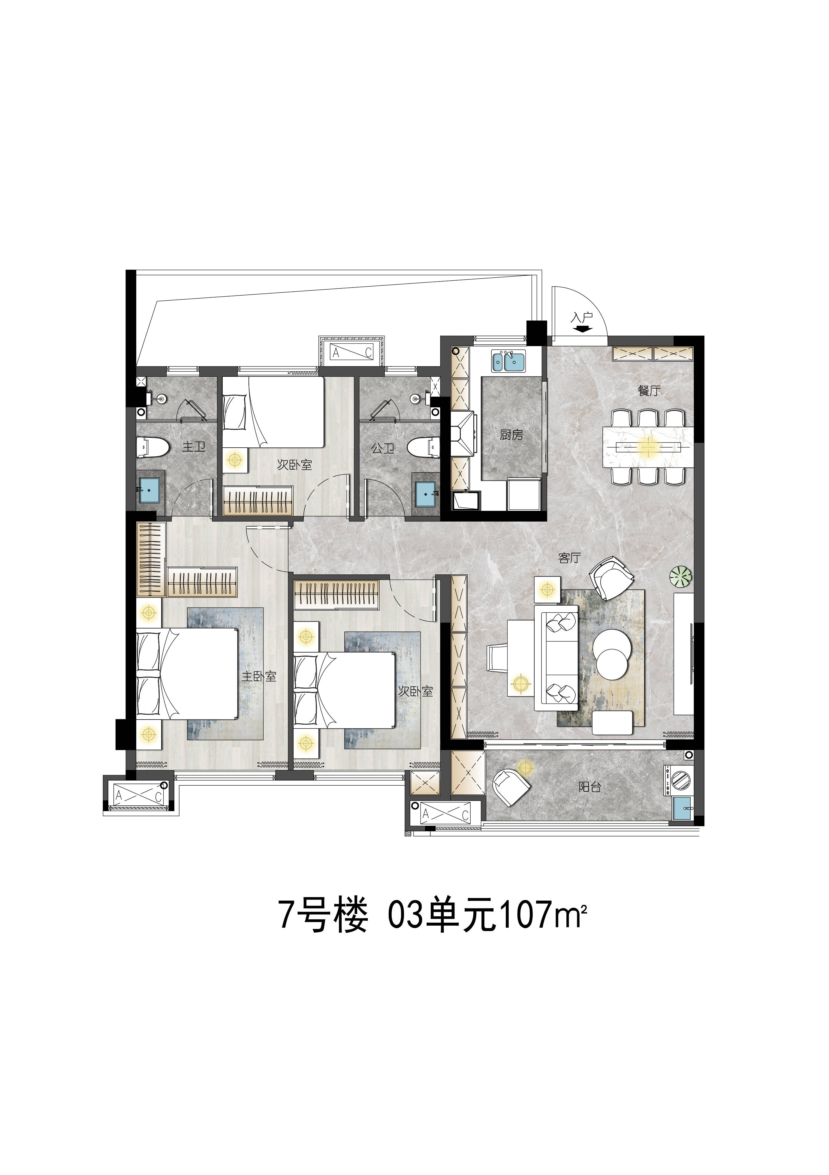 阳光城榕心未来户型图图片