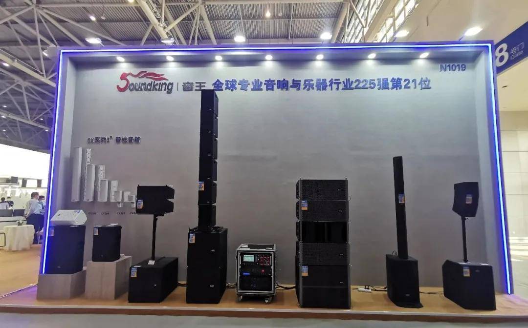 打造智慧教育新模式 音王音视频系统整体解决方案亮相中国教育装备展