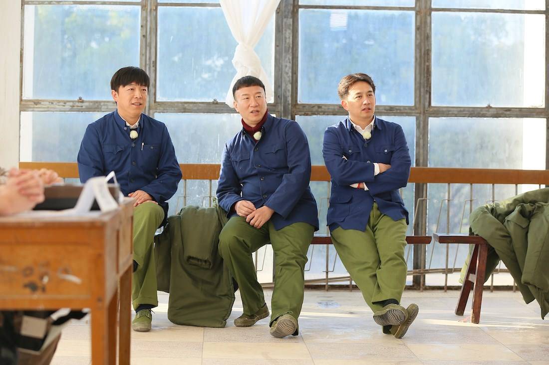 极限挑战7 来自搜狐网