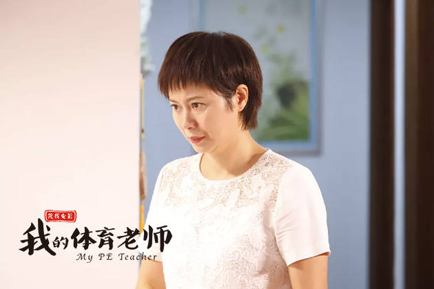 朱含芳(饰 周宁母亲)