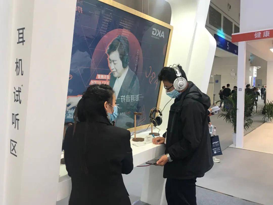 展会进行时 | 第78届中国教育装备展示会盛大启幕！