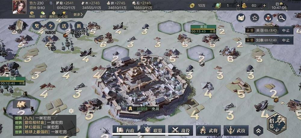 《鸿图之下》评测:极致视效的slg手游,但稍显不足